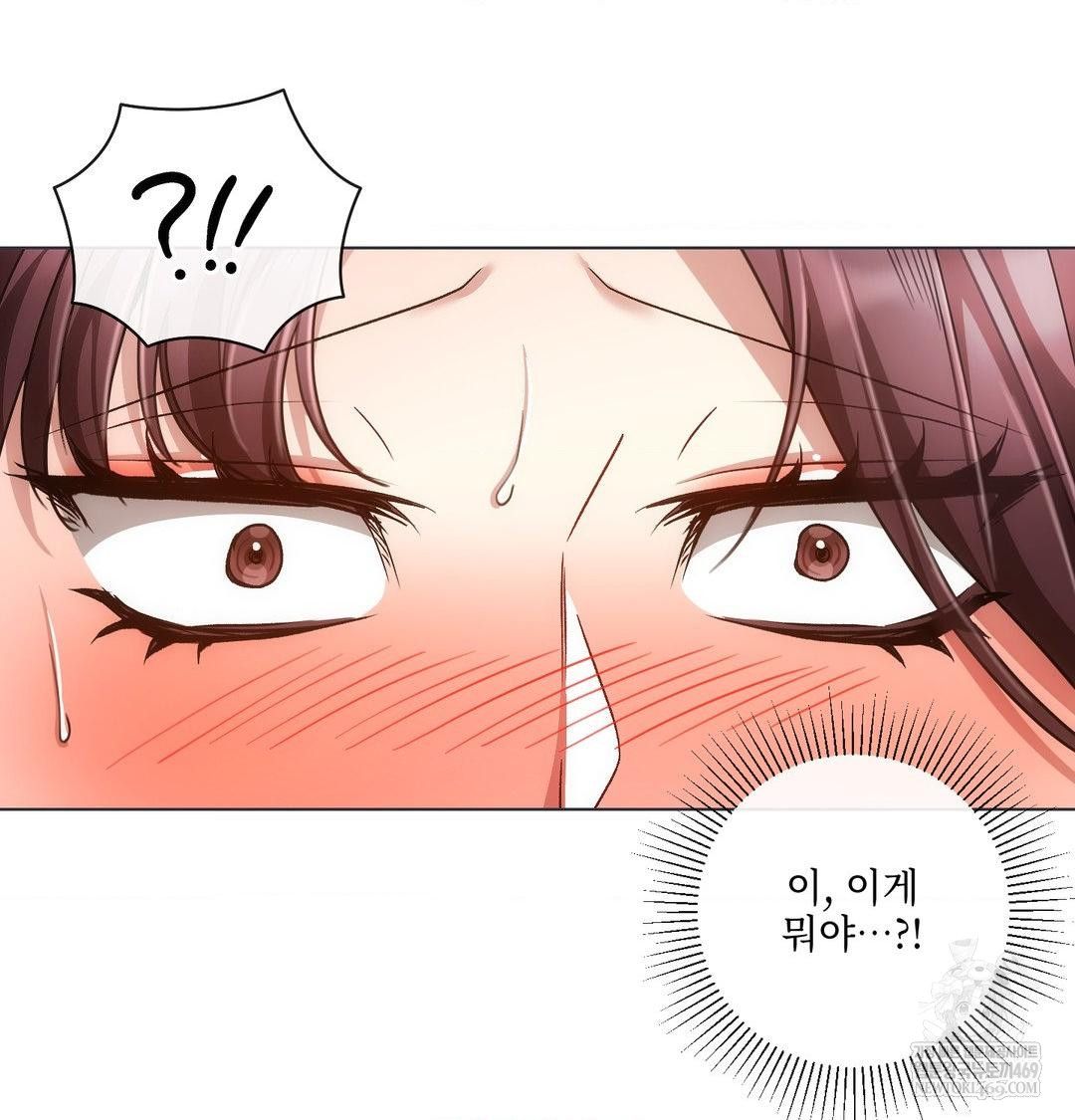 The Harsh Life of Kim Minkyung Raw Chapter 26 - Page 52