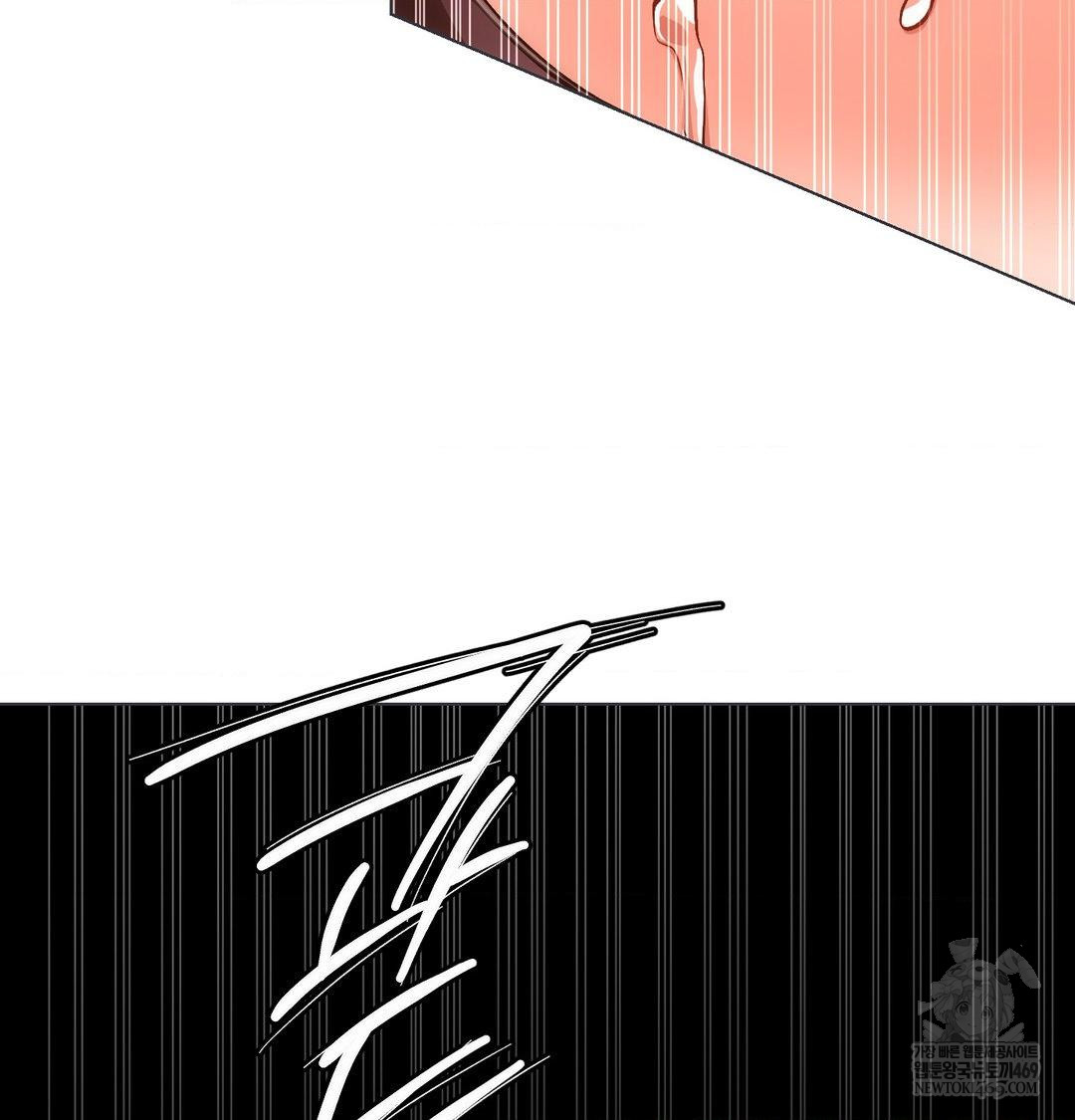 The Harsh Life of Kim Minkyung Raw Chapter 26 - Page 87