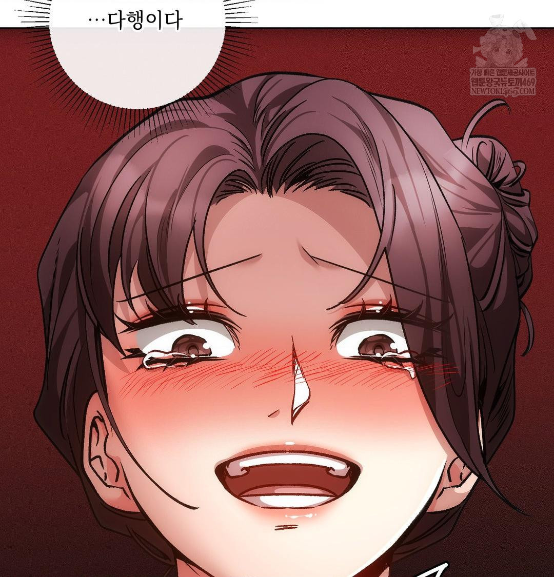 The Harsh Life of Kim Minkyung Raw Chapter 27 - Page 104