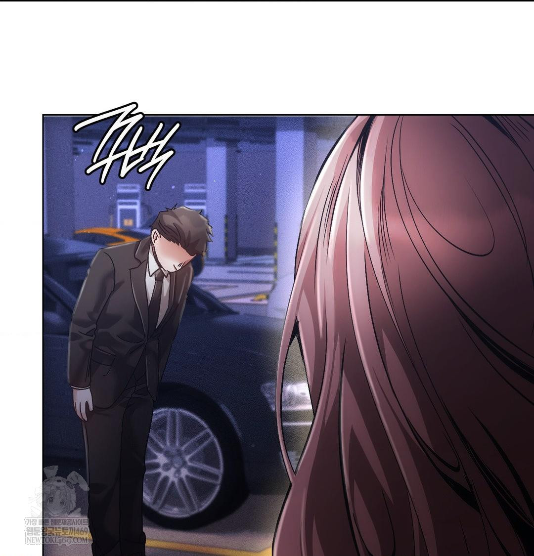 The Harsh Life of Kim Minkyung Raw Chapter 27 - Page 117