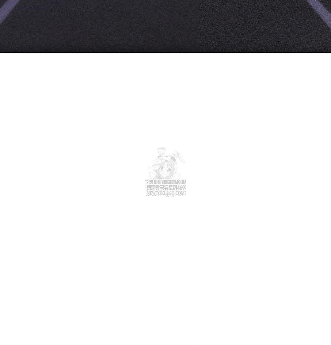 The Harsh Life of Kim Minkyung Raw Chapter 27 - Page 133