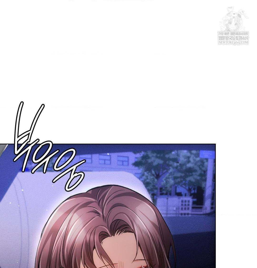 The Harsh Life of Kim Minkyung Raw Chapter 27 - Page 3