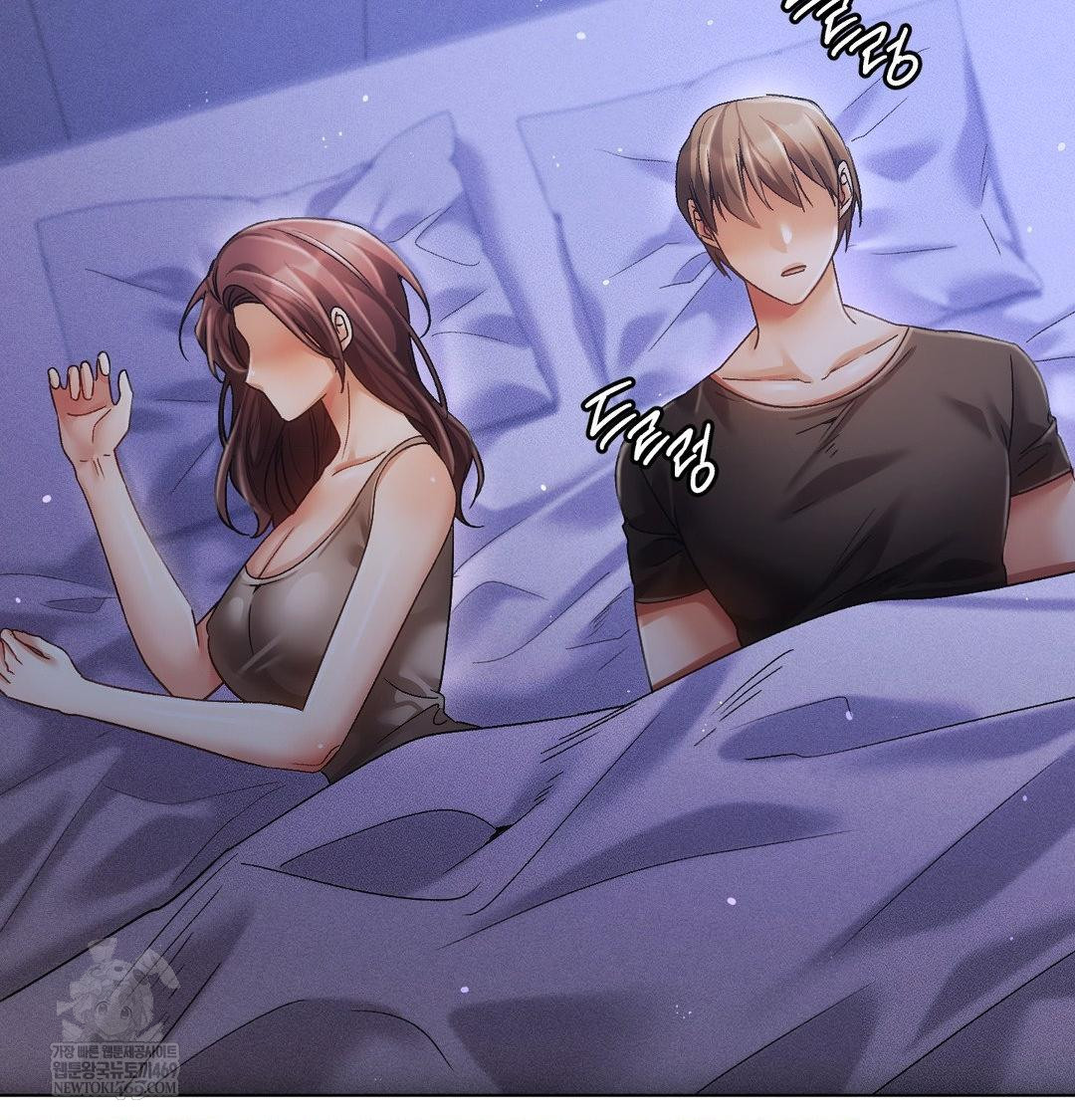 The Harsh Life of Kim Minkyung Raw Chapter 27 - Page 44