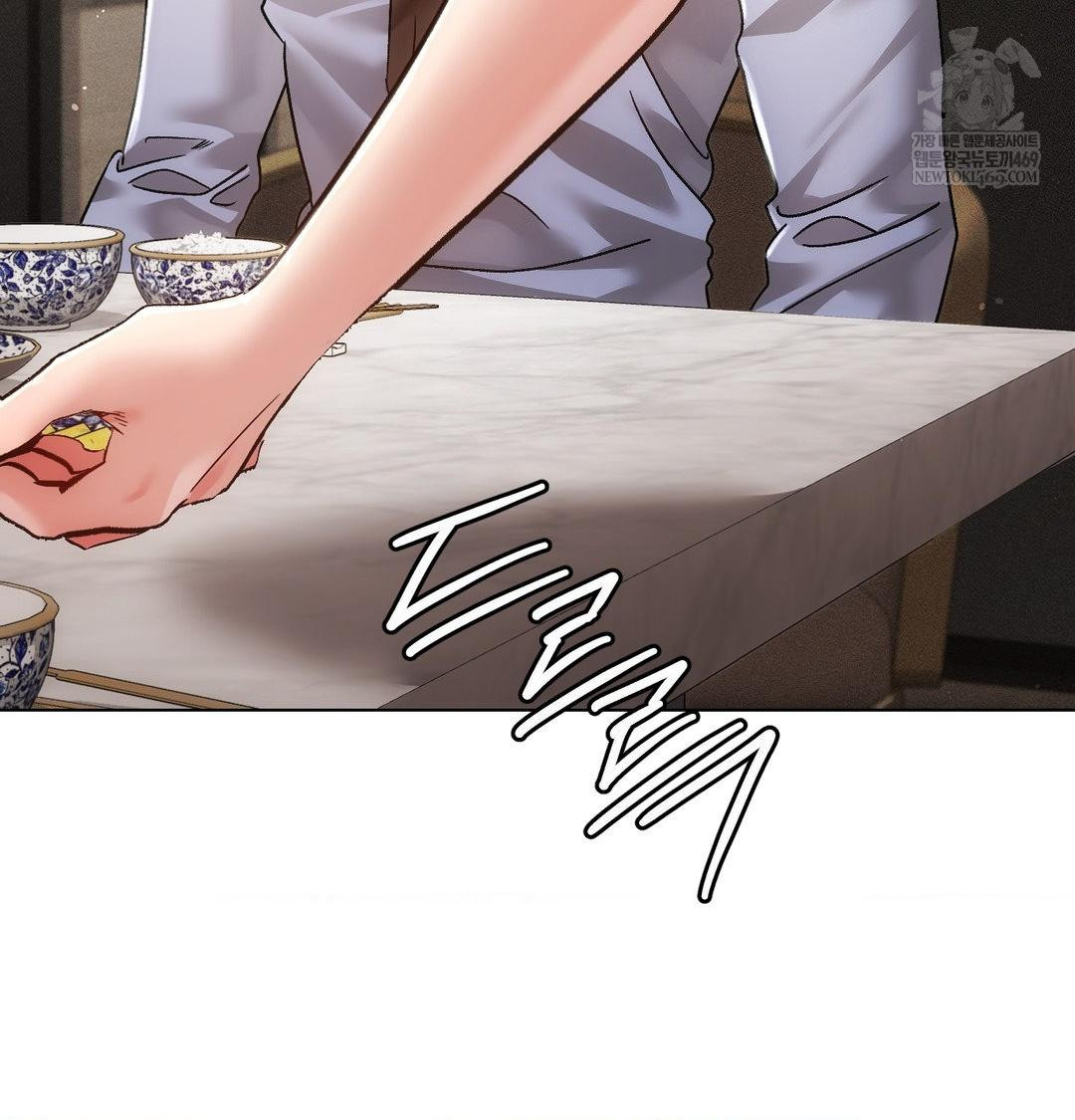 The Harsh Life of Kim Minkyung Raw Chapter 27 - Page 64