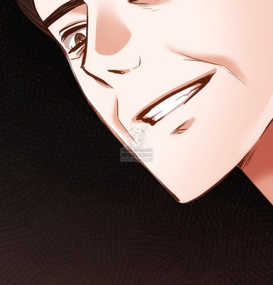 The Harsh Life of Kim Minkyung Raw Chapter 27 - Page 75