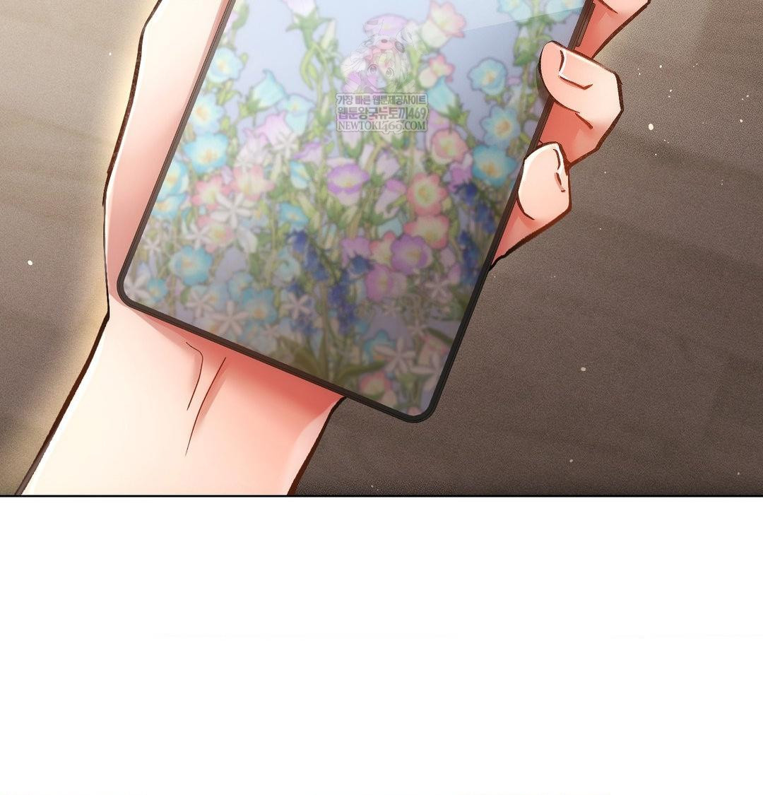 The Harsh Life of Kim Minkyung Raw Chapter 27 - Page 81