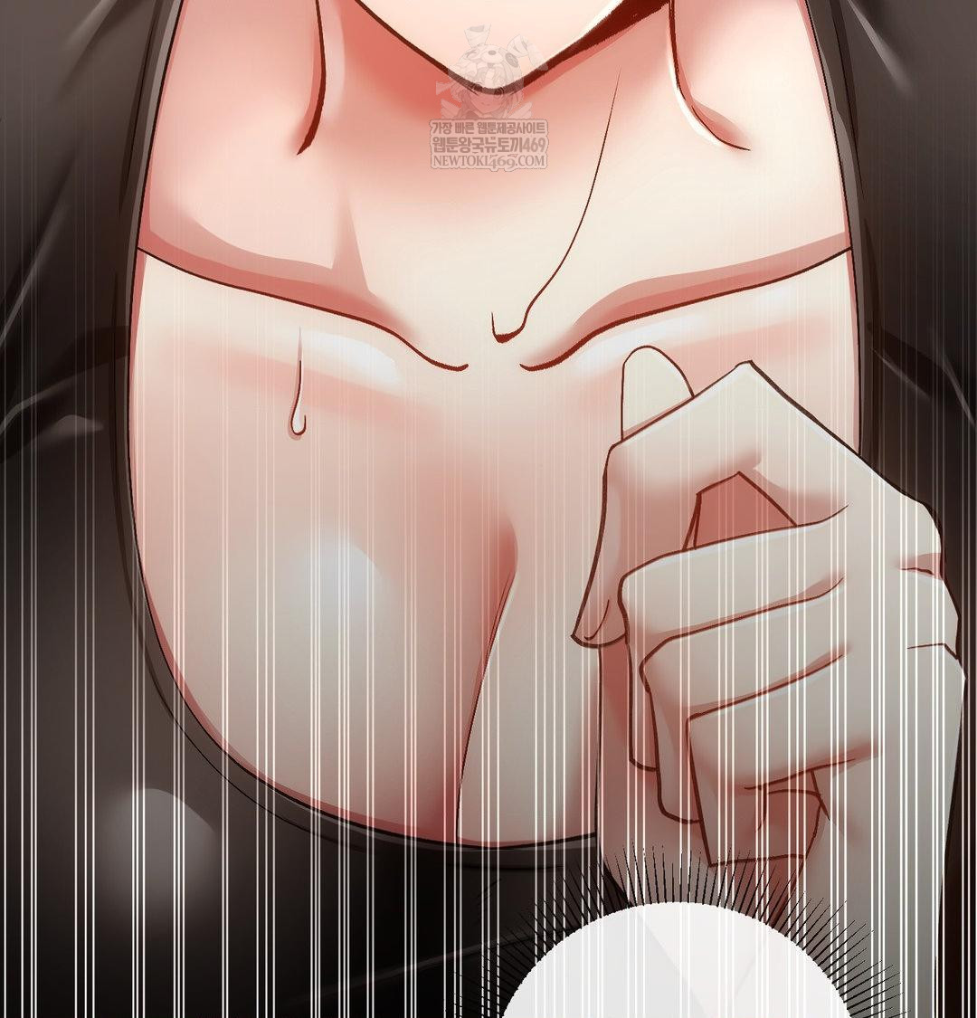 The Harsh Life of Kim Minkyung Raw Chapter 27 - Page 93