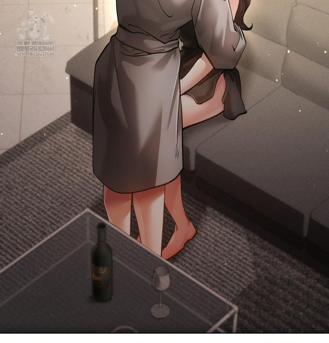 The Harsh Life of Kim Minkyung Raw Chapter 28 - Page 105