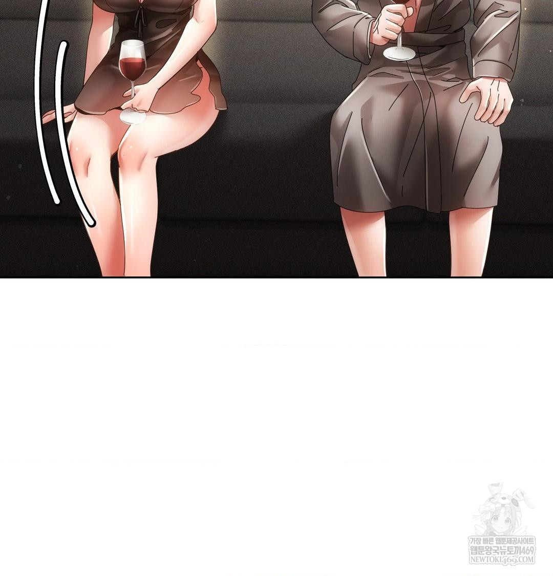 The Harsh Life of Kim Minkyung Raw Chapter 28 - Page 13