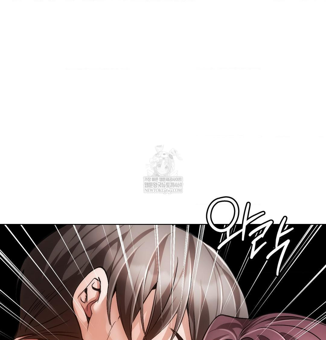 The Harsh Life of Kim Minkyung Raw Chapter 28 - Page 138