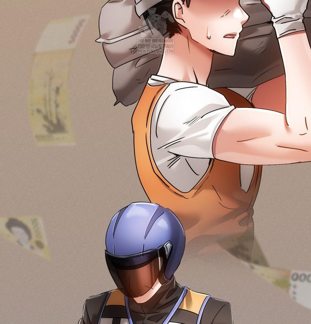 The Harsh Life of Kim Minkyung Raw Chapter 28 - Page 38