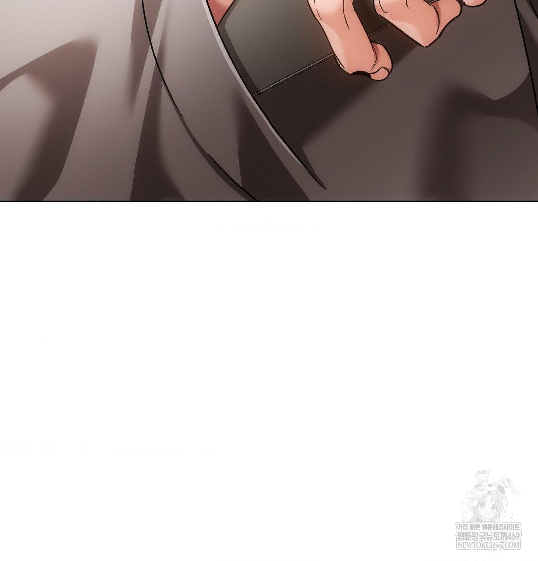 The Harsh Life of Kim Minkyung Raw Chapter 28 - Page 75