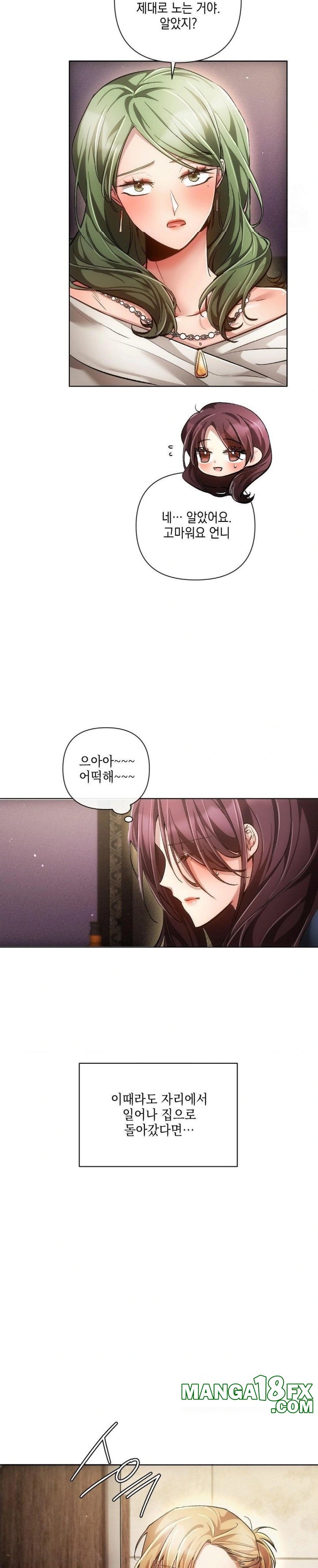 The Harsh Life of Kim Minkyung Raw Chapter 3 - Page 25
