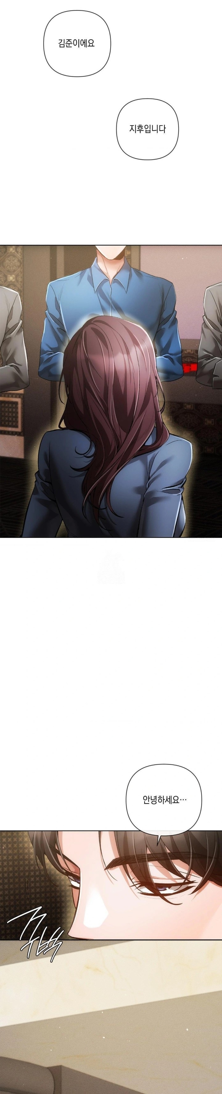 The Harsh Life of Kim Minkyung Raw Chapter 3 - Page 28