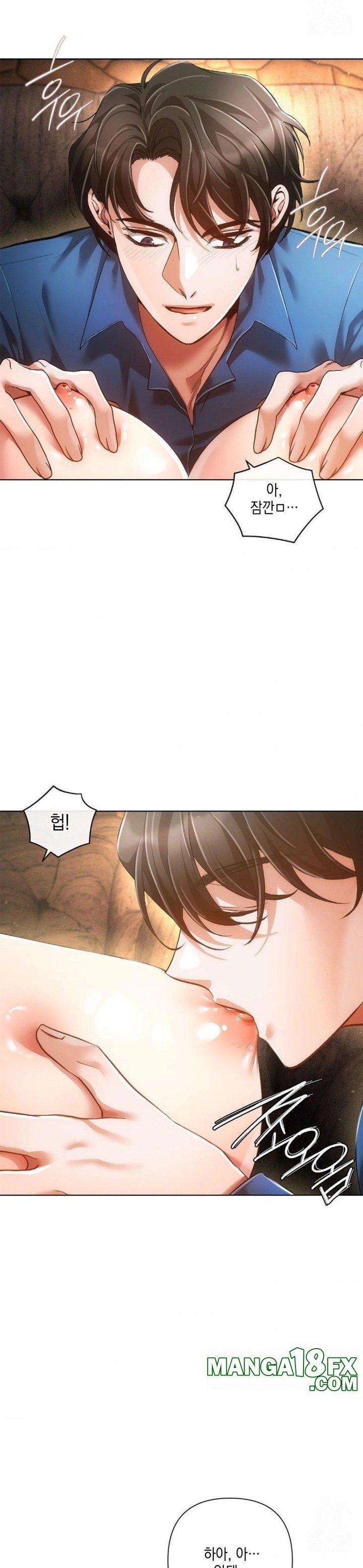 The Harsh Life of Kim Minkyung Raw Chapter 4 - Page 11