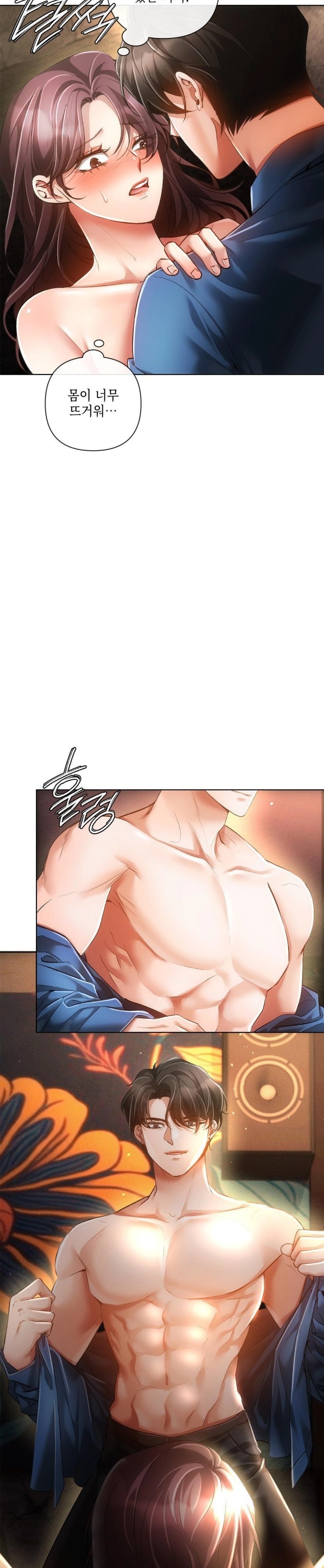 The Harsh Life of Kim Minkyung Raw Chapter 4 - Page 13