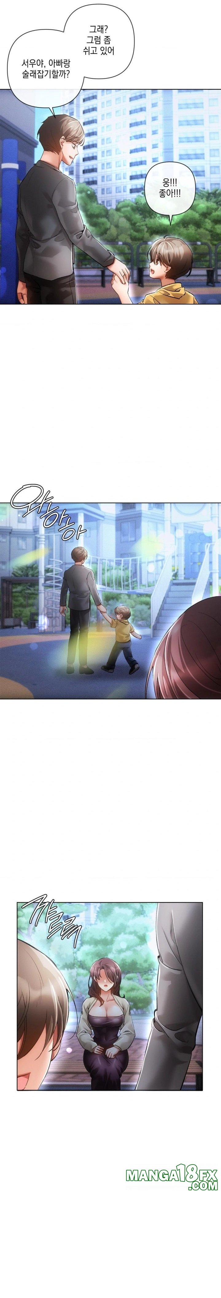 The Harsh Life of Kim Minkyung Raw Chapter 5 - Page 22