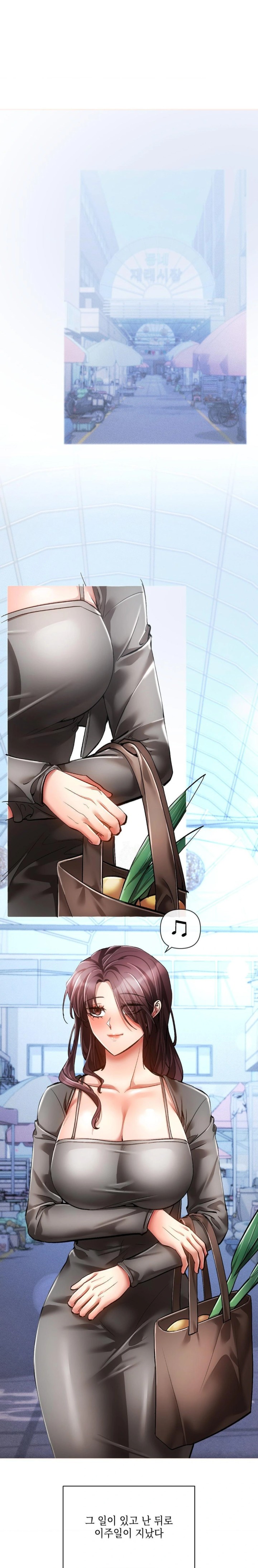 The Harsh Life of Kim Minkyung Raw Chapter 6 - Page 1