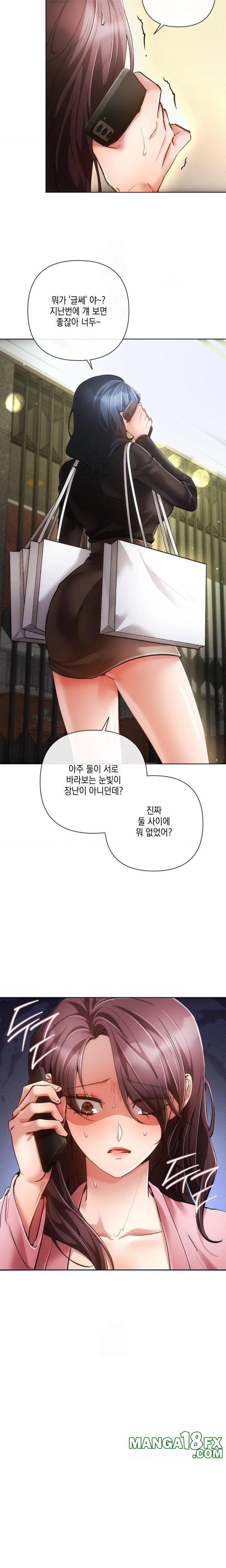 The Harsh Life of Kim Minkyung Raw Chapter 6 - Page 22