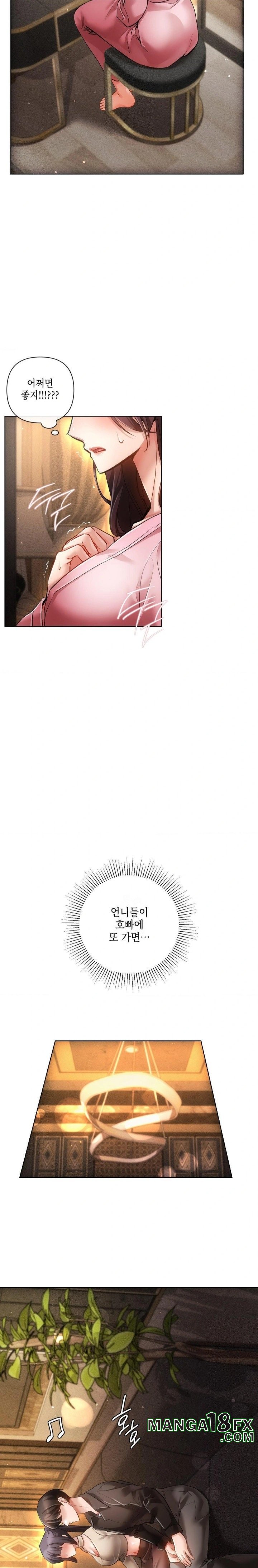 The Harsh Life of Kim Minkyung Raw Chapter 6 - Page 24