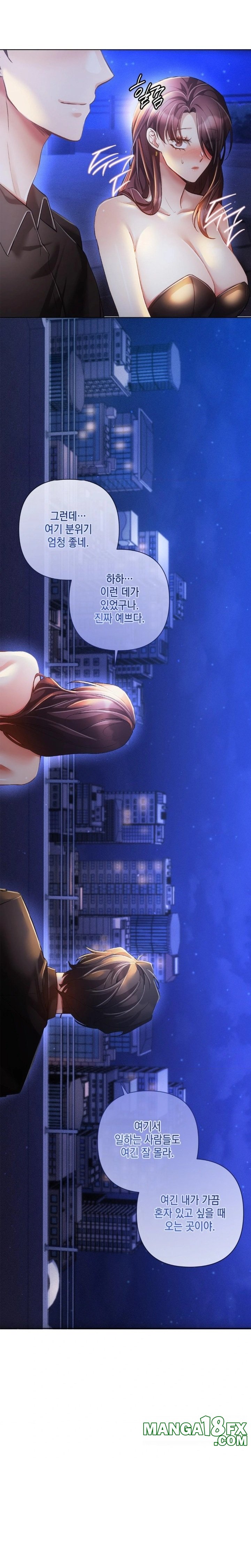 The Harsh Life of Kim Minkyung Raw Chapter 7 - Page 18