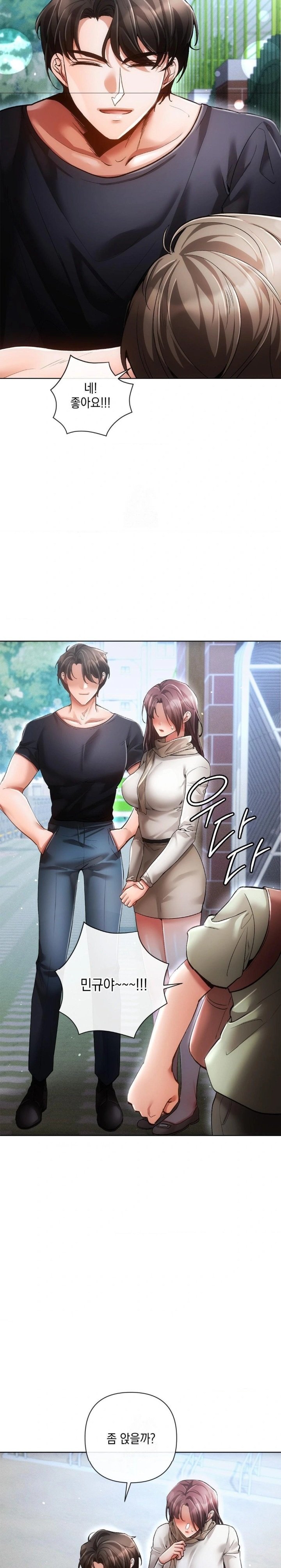 The Harsh Life of Kim Minkyung Raw Chapter 8 - Page 17