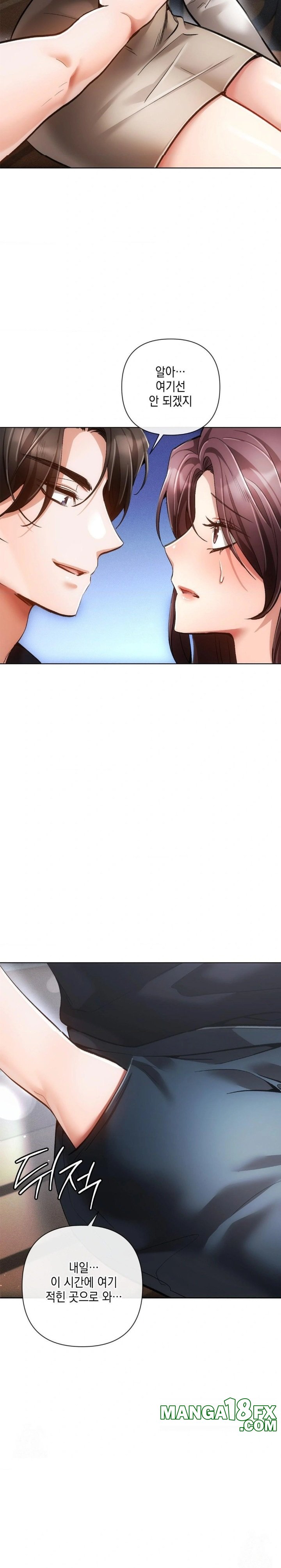 The Harsh Life of Kim Minkyung Raw Chapter 8 - Page 23