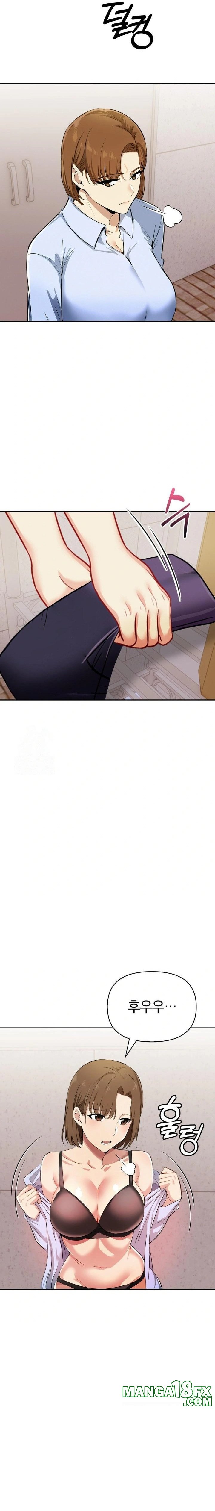 A Married Woman's High-Paying Part-Time Job Raw Chapter 1 - Page 13