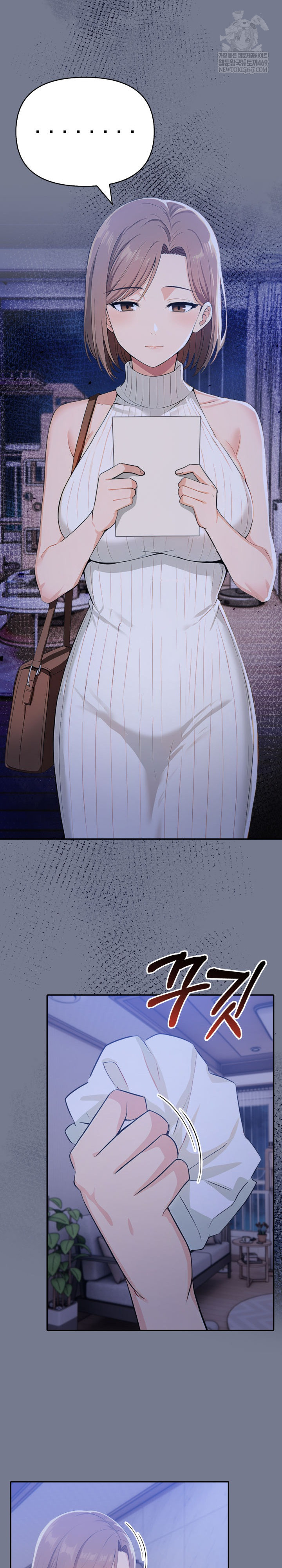 A Married Woman's High-Paying Part-Time Job Raw Chapter 19 - Page 12