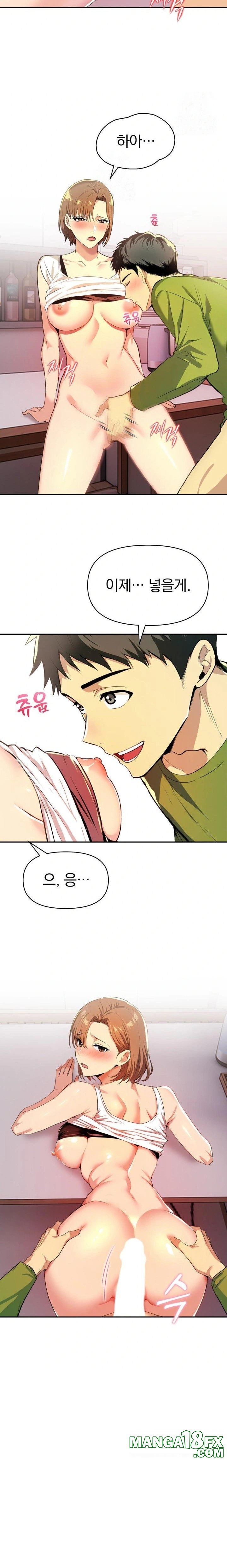 A Married Woman's High-Paying Part-Time Job Raw Chapter 2 - Page 18