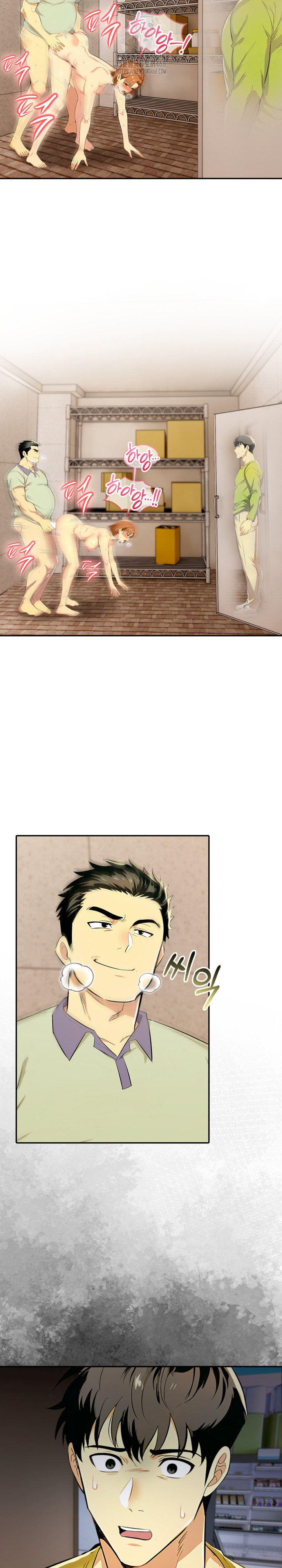 A Married Woman's High-Paying Part-Time Job Raw Chapter 8 - Page 27