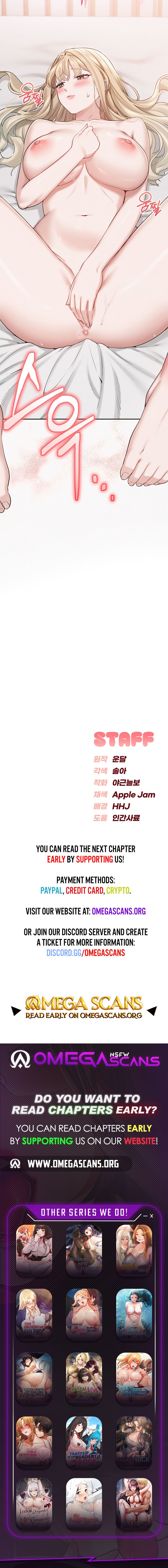 My Lewd College Friends Chapter 4 - Page 15