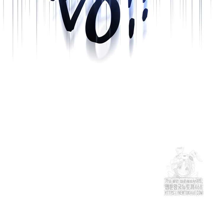 My Lewd College Friends Raw Chapter 1 - Page 58