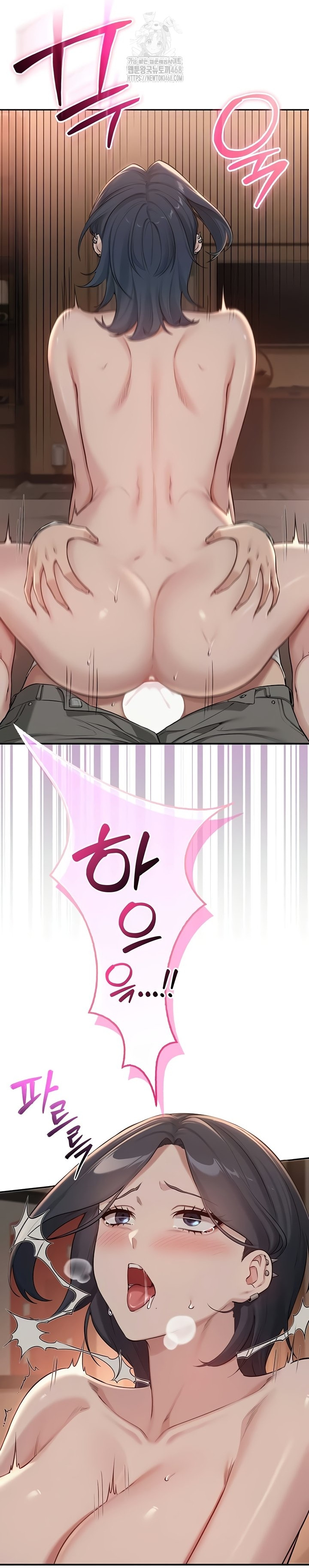 My Lewd College Friends Raw Chapter 18 - Page 16