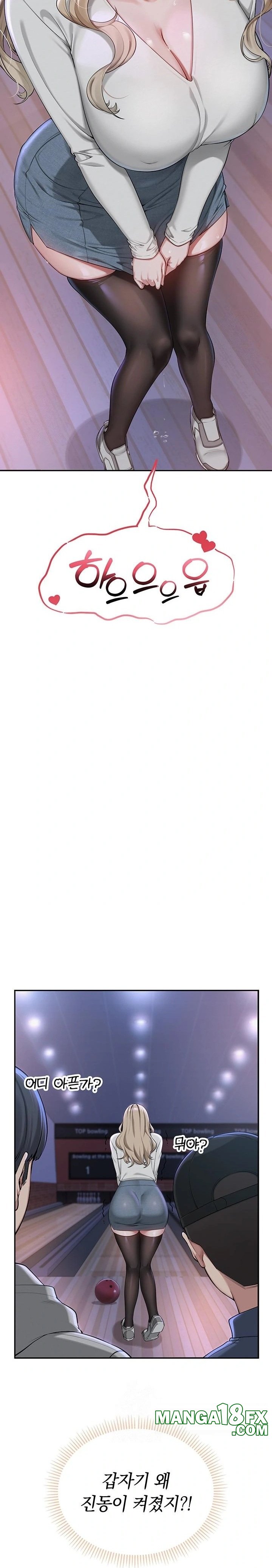 My Lewd College Friends Raw Chapter 2 - Page 2