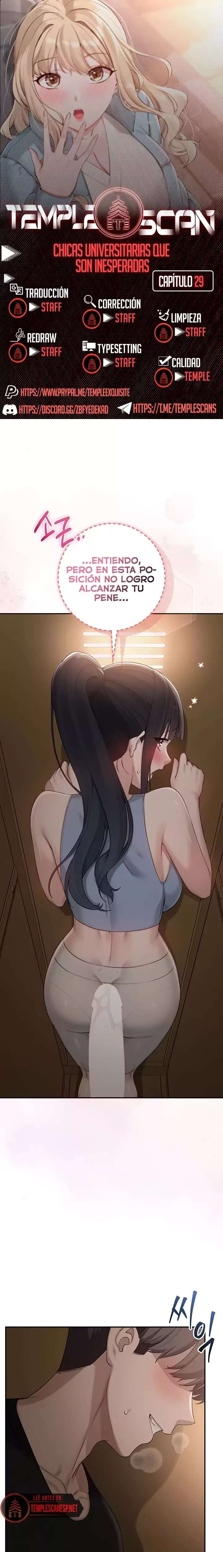 My Lewd College Friends Raw Chapter 29 - Page 1