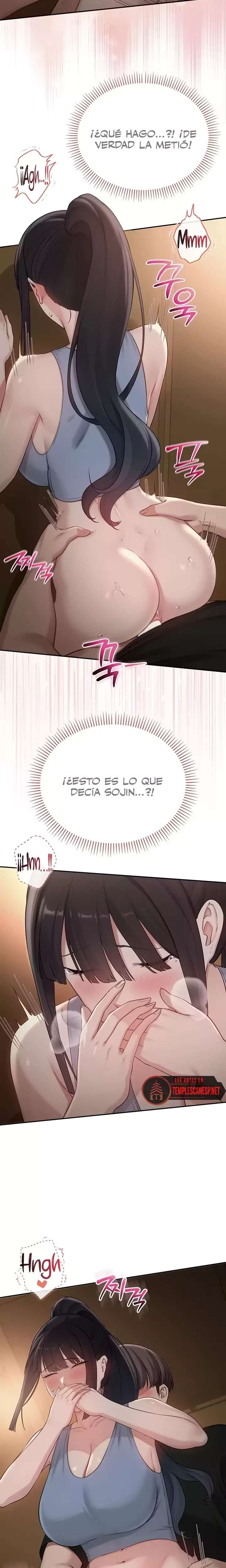 My Lewd College Friends Raw Chapter 29 - Page 14