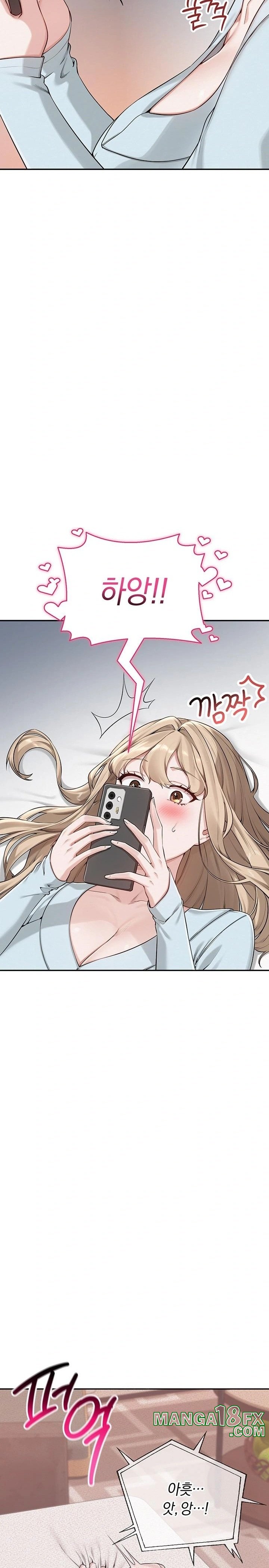 My Lewd College Friends Raw Chapter 3 - Page 11