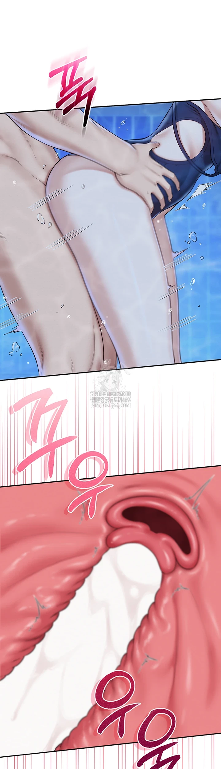 My Lewd College Friends Raw Chapter 34 - Page 14