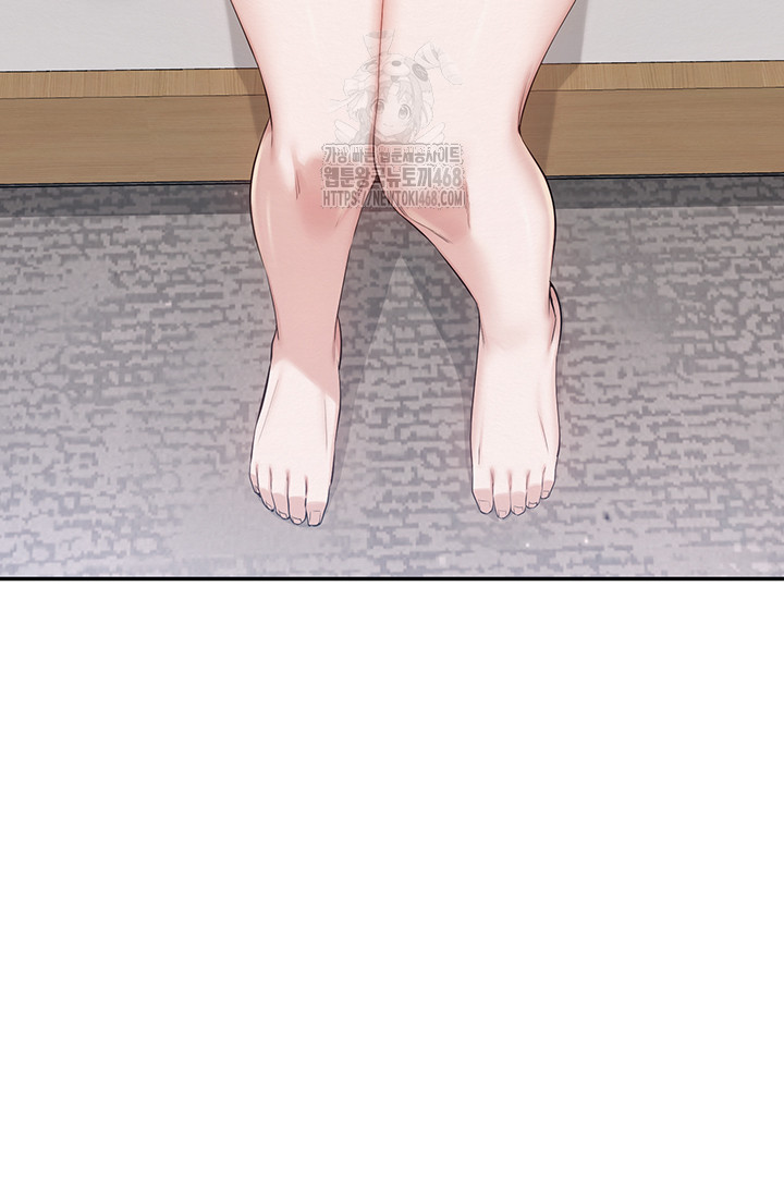 My Lewd College Friends Raw Chapter 4 - Page 36