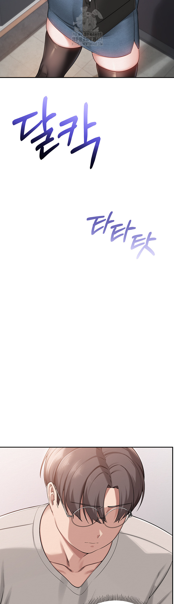 My Lewd College Friends Raw Chapter 7 - Page 10