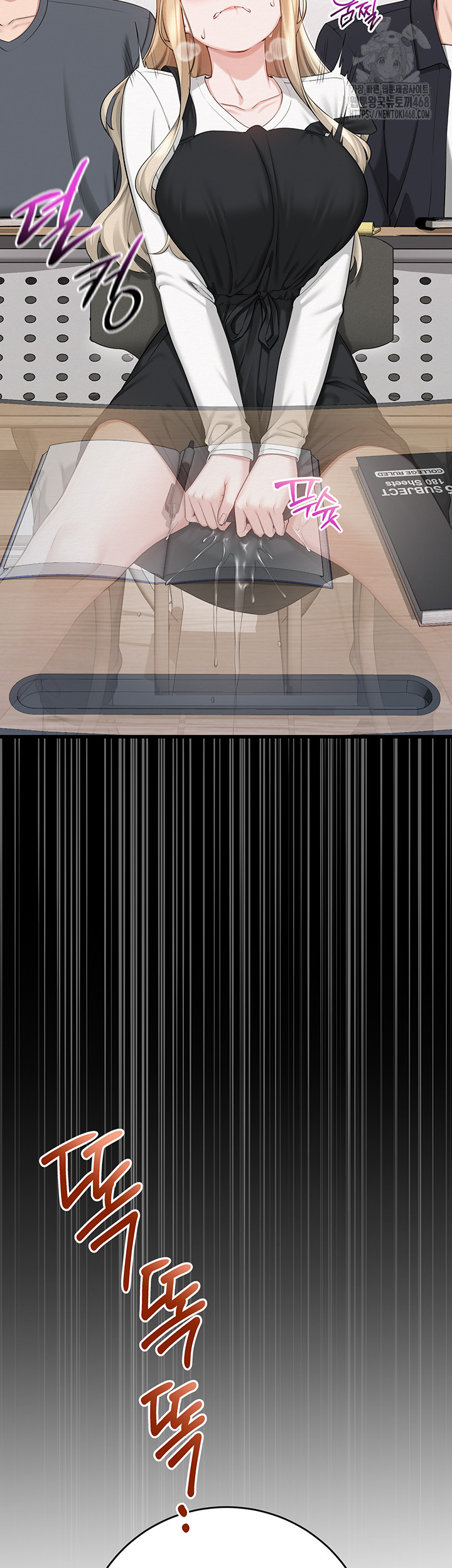 My Lewd College Friends Raw Chapter 8 - Page 15