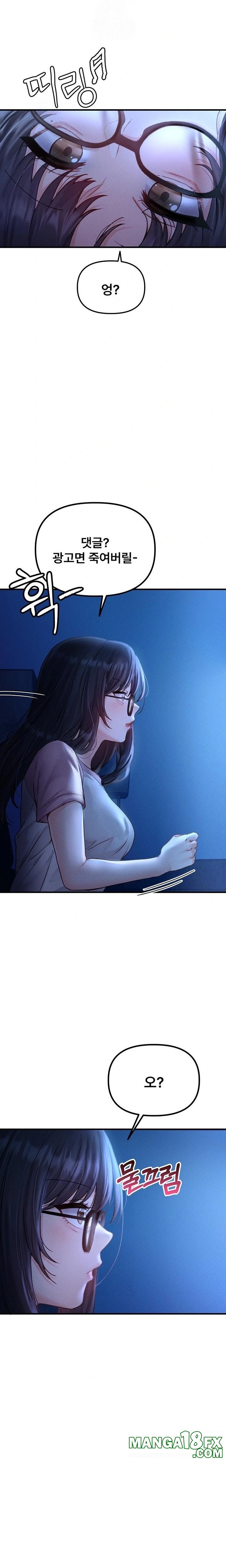 The Reincarnated Man Raw Chapter 10 - Page 33