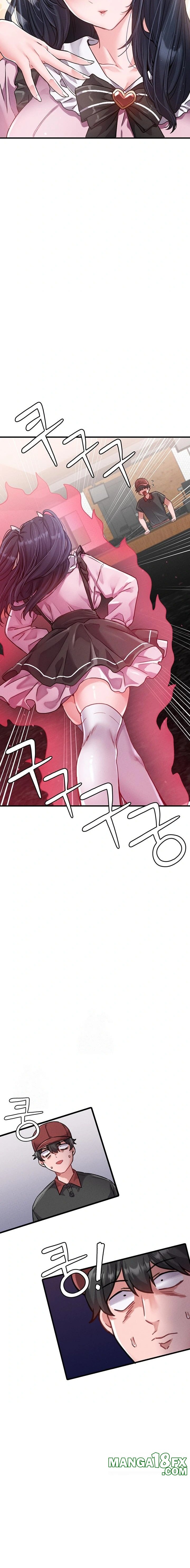 The Reincarnated Man Raw Chapter 11 - Page 15