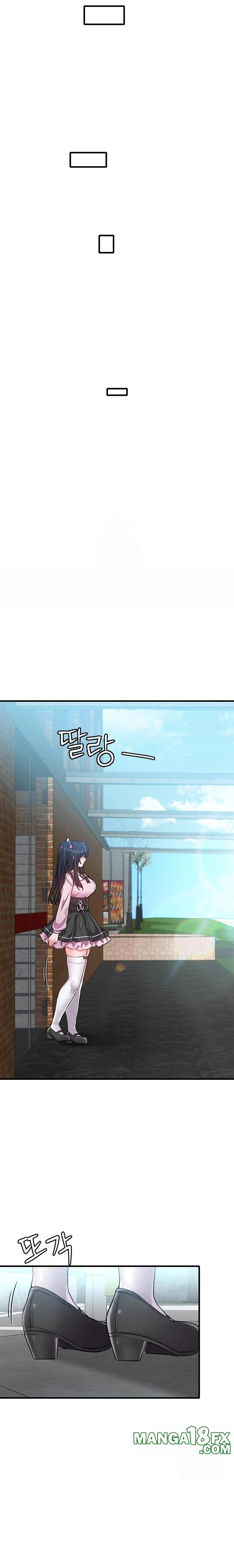 The Reincarnated Man Raw Chapter 11 - Page 19