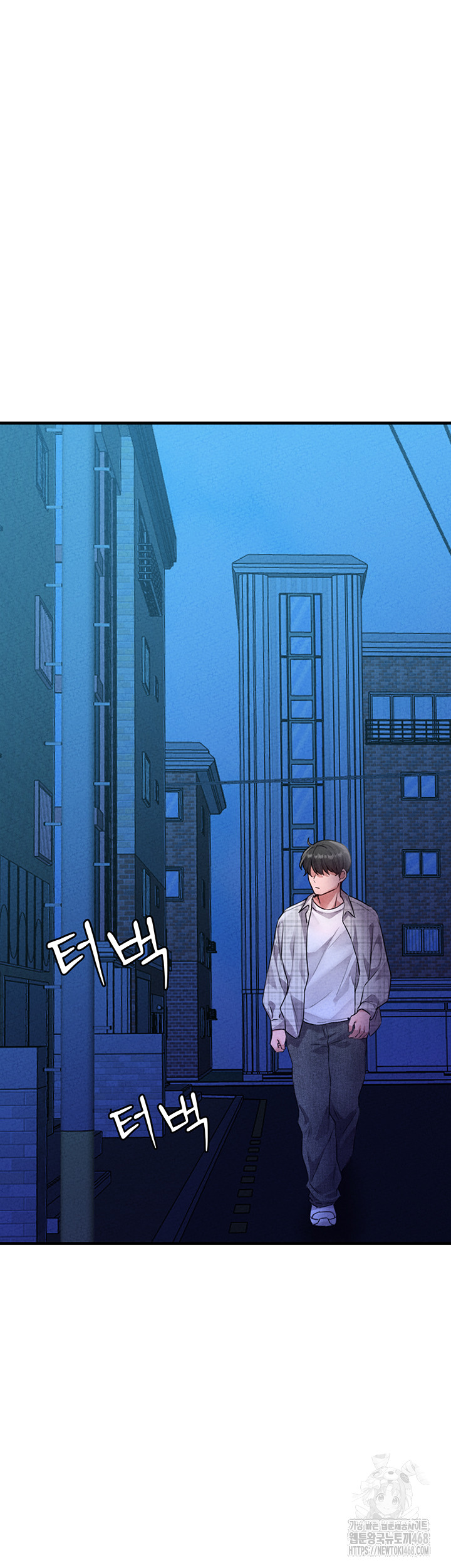 The Reincarnated Man Raw Chapter 14 - Page 48