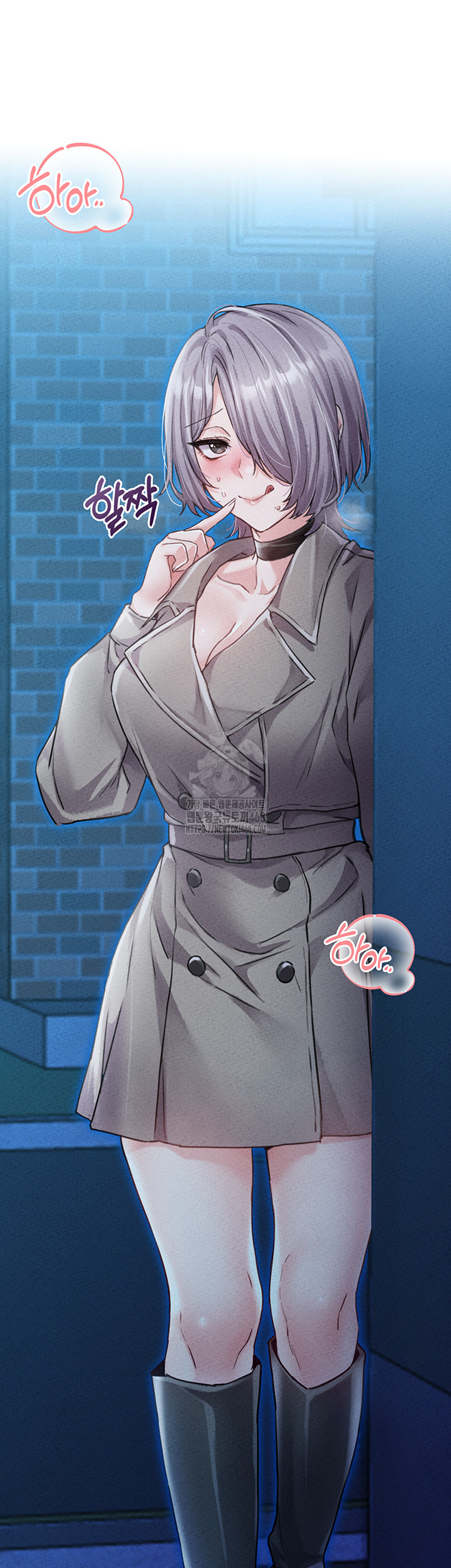 The Reincarnated Man Raw Chapter 15 - Page 3