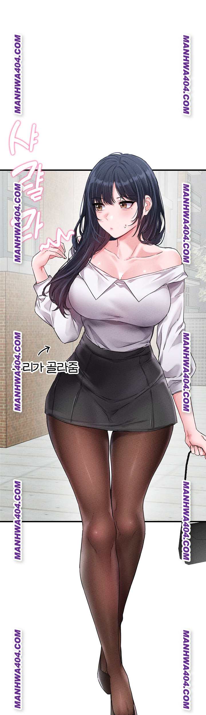 The Reincarnated Man Raw Chapter 17 - Page 36