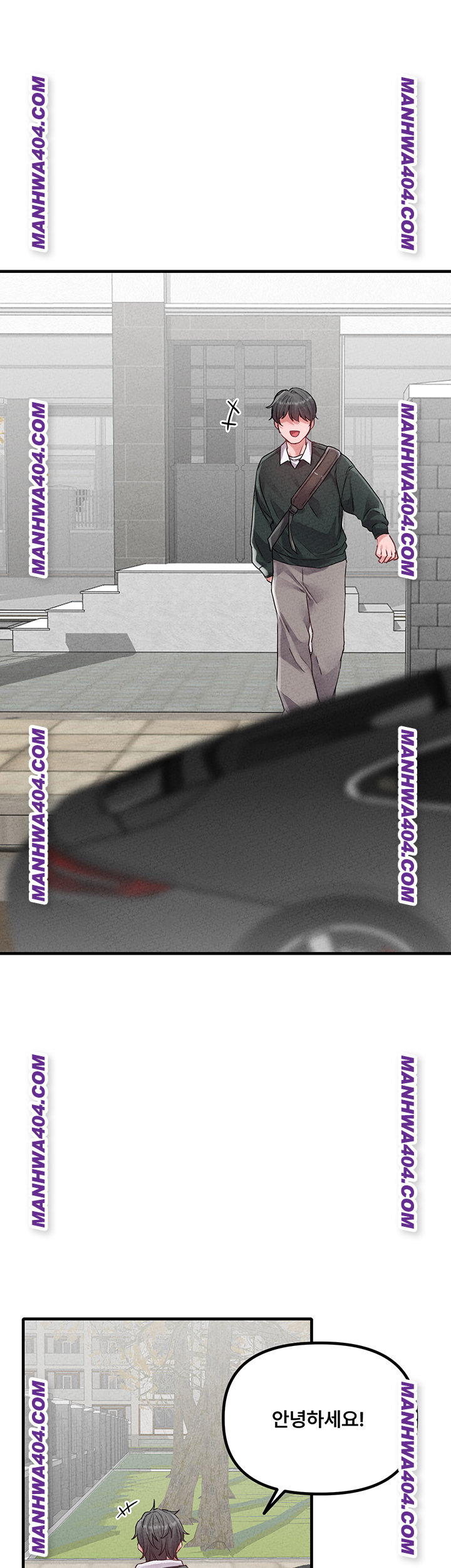 The Reincarnated Man Raw Chapter 17 - Page 38