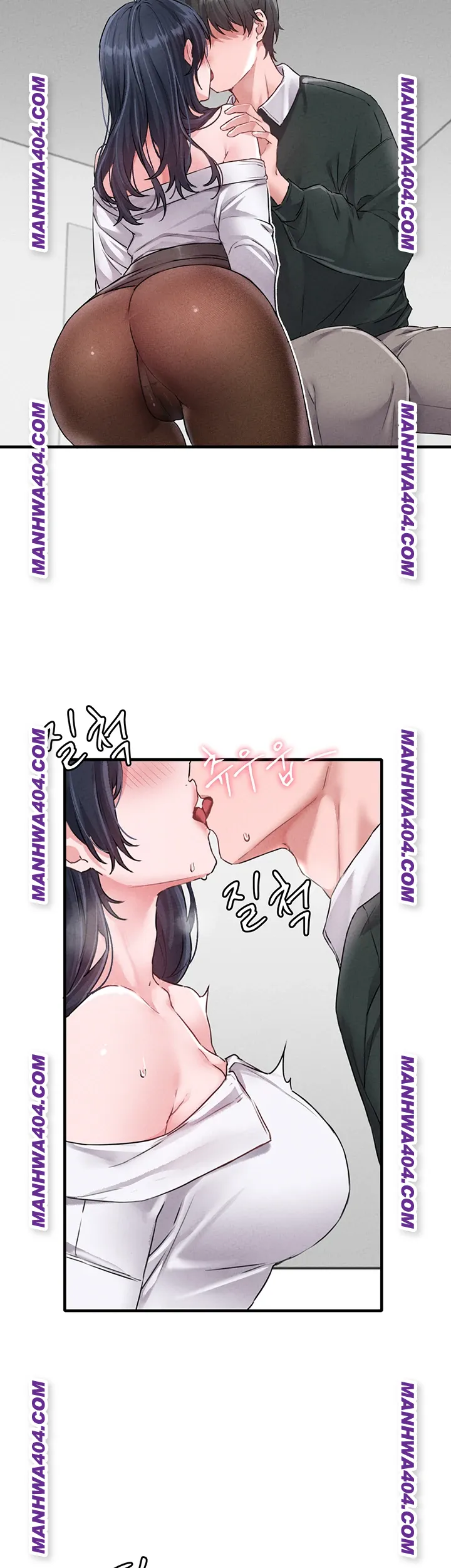 The Reincarnated Man Raw Chapter 18 - Page 31